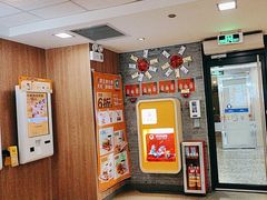 -麦当劳(中山大道中店)
