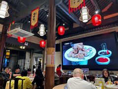 -绍兴老味道·非遗门店(银泰城店)