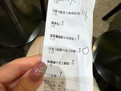 -仙峰天然面包(迎宾路店)