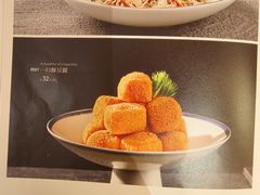 -长禧家·珑厨(东山口店)