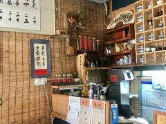 -悟饮门市景店