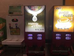 热饮机器-萨莉亚意式餐厅(南京环亚凯瑟琳广场店)