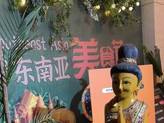 -阿外楼度假酒店-阿咖啡自助餐厅