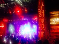 -光阴的故事音乐酒吧(1905店)