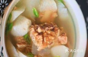 High-Calcium Beef Bone Soup