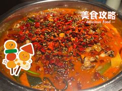 -宽口美蛙鱼头(大唐西市店)