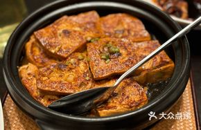 Freshly Ground Handmade Tofu