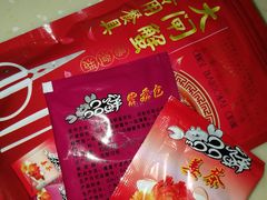 -丫丫蟹庄·苏式园林农家乐·阳澄湖大闸蟹(阳澄湖莲花岛店)