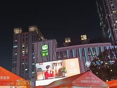 -观音桥步行街