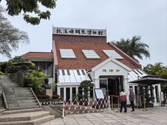 -鼓浪屿钢琴博物馆