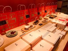 -阮大兴糕团(日月光中心店)