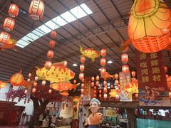 -年辉渔村·非遗传承餐厅(新丰江店)