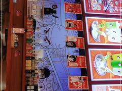 -饭町二郎日式综合茶餐(中安广场店)