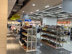 -BIGOFFS 超级折扣(仁恒伊势丹店)