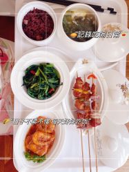 -菁幼月子会所(儿童医院店)