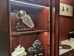 -燕春楼(海河华鼎店)