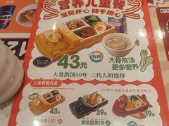 -味千拉面(和平大道奥山世纪城店)