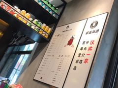 -obba kitchen(宽厚里总店)