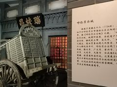 -呼伦贝尔民族博物馆