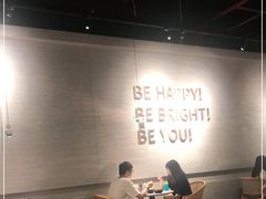 -BE BRIGHT KITCHEN(正佳广场店)