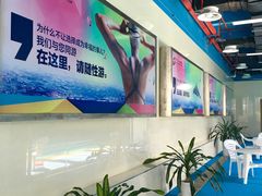 -五台山健身馆