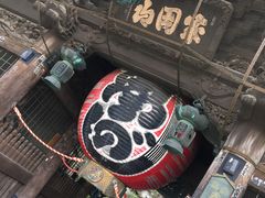 -成田山新胜寺