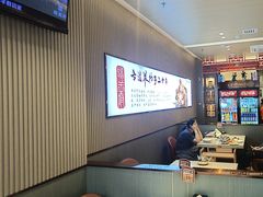 -蝎王府羊蝎子(西直门店)