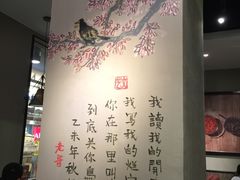 -精悦蓉(正大乐城店)