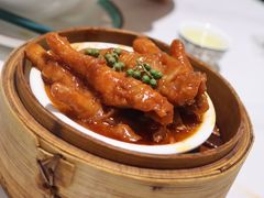 藤椒油泼酱香凤爪-喜势点·糖沙翁手工茶点·本地人茶居(永庆坊店)