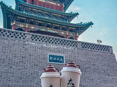 -山四砂锅(钟楼街店)