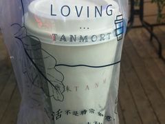 桂花酿-唐沫茶兮(仓山万达金街店)