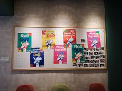 -就是卷儿Wrap and Roll(宣化路店)