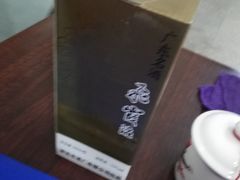 -清远新城粤运汽车站