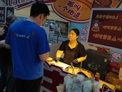 -凯德广场(学府店)