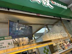 -袁记云饺(浦驰路店)