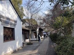 -拙政园