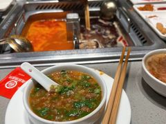-海底捞火锅(勒泰店)