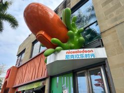 -尼克Playtime(欢乐海岸店)
