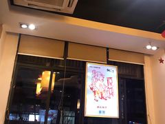 -铜人李火锅(西大街店)