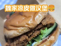 -魏家凉皮(次渠店)