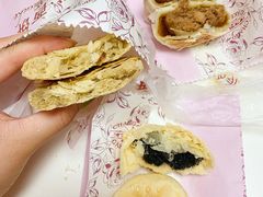 袜底酥-长发西饼(临顿路店)
