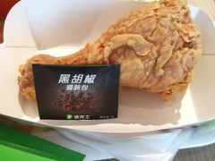 -德克士(哈西客站店)