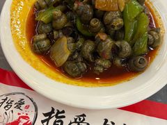 -指爱龙虾(金杨路总店)