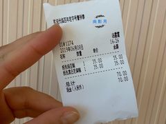 -曹祥泰(解放路店)