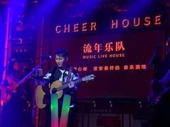 -TORA音乐酒馆