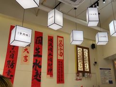 -肥家大排档(天河体育西店)