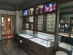 -视野联行眼镜蔡司·依视路官方授权店(顺城店)