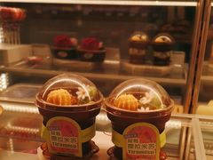 -GANSO元祖食品(西安含光路店)