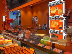 -壹海城ONE MALL