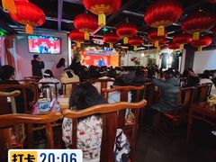 -德云社(三里屯店)
